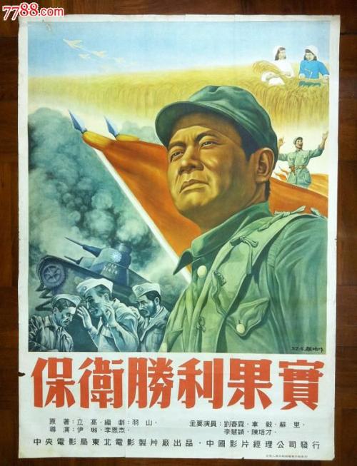 学历证书编号与学位证书编号一样吗